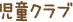 Nu