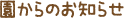 ̂m点