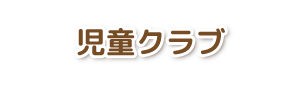 Nu