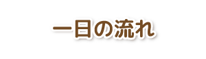 ̗